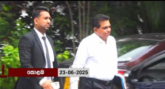 අල්ලස් කොමිසමට ආපු නිශ්ශංක සේනාධිපති